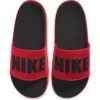Men's Nike Offcourt Slide Sandals
