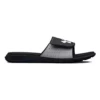 Men's Under Armour Ignite Pro Slide Sandals
