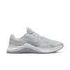 Women's Nike MC Trainer 2 Shoes