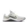 Men's Nike MC Trainer 2 Training Shoes